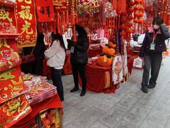 -西北轻工批发市场