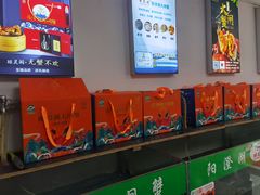 -阳澄湖大闸蟹·琼灵阁牌品牌连锁(吴中总店)