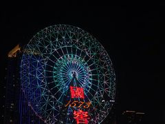 -星城之眼摩天轮