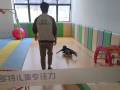 -多特儿童专注力·感统训练·注意力提升培训(锦峰训练中心)