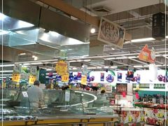 -华润万家(华夏店)