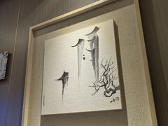 -华夏良子·足道spa艾灸(五四广场店)