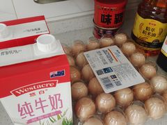 -ALDI奥乐齐超市(凯德虹口店)
