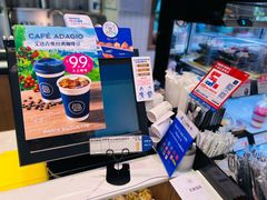 -巴黎贝甜(阳光上东店)