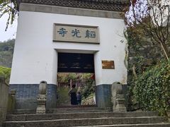 -韬光茶庵