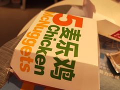-麦当劳(龙湖时代天街店)