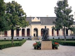 -南京中国近代史遗址博物馆(南京总统府)