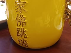 -百鸟朝凤宴会中心