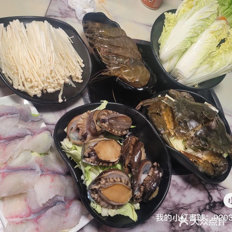 阿爺八仙鍋