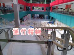 -苏州市妇女儿童活动中心