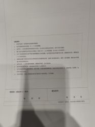 -媛音医美
