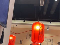-陇上秦轩西安biangbiang面(EFC欧美金融商业城店)