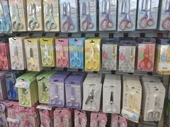 -鹏佳腾学生文创(韩国商品批发城店)