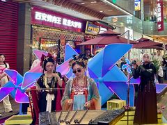 -中贸广场