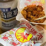 正新鸡排外卖得推荐配送快味道好