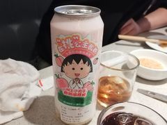 -海底捞火锅(华润万象汇店)