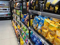 -盒马鲜生(馥邦国际店)