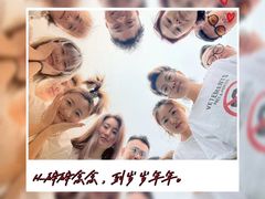 -海韵乐宿露营民宿