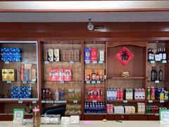 -巨鼎酒店(擂鼓石店)