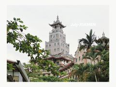 -集美学村