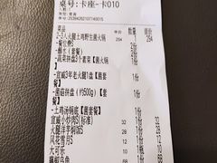 -宣威山野人家·现炒云南菜(金碧店)