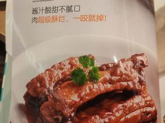 菜单-莆田餐厅PUTIEN(陆家嘴中心店)