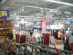 -华润万家(临城店)