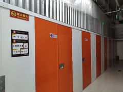 -美立方自助仓迷你小仓库(太阳宫凯德店)