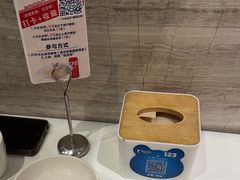 -眉州东坡(团结湖店)
