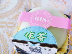 -六伴夏烘焙蛋糕·低糖动物奶油