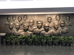-中共一大纪念馆
