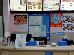 -老陕秦味坊(富邻广场店)