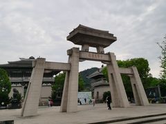 -中华孝德园