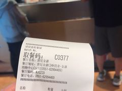 -肯德基(世纪金源店)