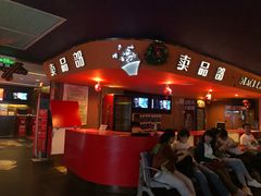 -中影国际影城(兰生大厦店)