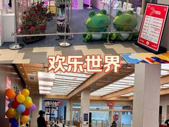 -水善汇旗舰店(金牛路店)