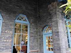 内景-三联韬奋书店(宽窄巷子店)