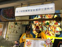 -降龙爪爪(建设路1店)