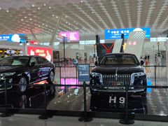 -郑州新郑国际机场