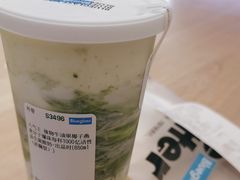 -Blueglass酸奶(华贸购物中心店)