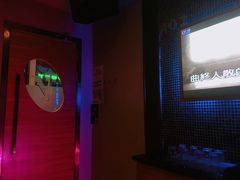 -好声音时尚量贩KTV(之心城店)