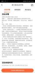 -溢美古法抗衰
