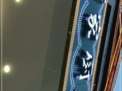 门面-我家厨房(报慈路店)