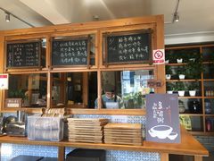 -一两饭川味素食餐厅