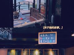 -东极岛景区