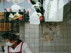 -航天馒头(瞻园路店)