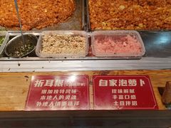 -丁家坡洋芋·观音桥好吃街A区(全国总店)