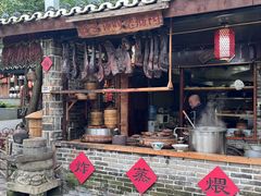 -青城甲(青城山店)