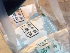 -勿理堂(西村店)