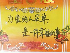 -喝丢一只鞋海鲜烧烤·海肠捞饭(文体街店)